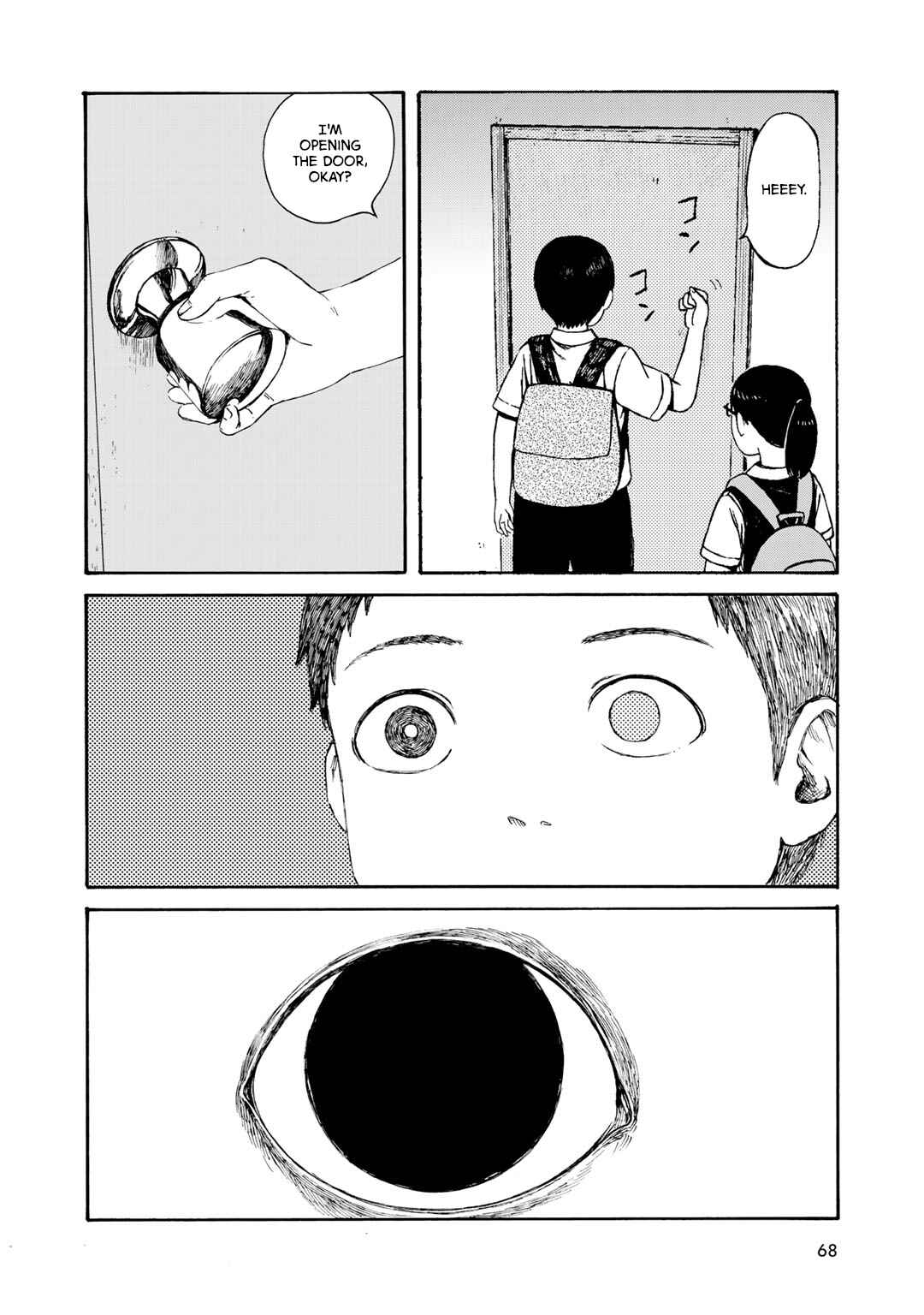 Page 9 Chapter 12 Wakusei Closet