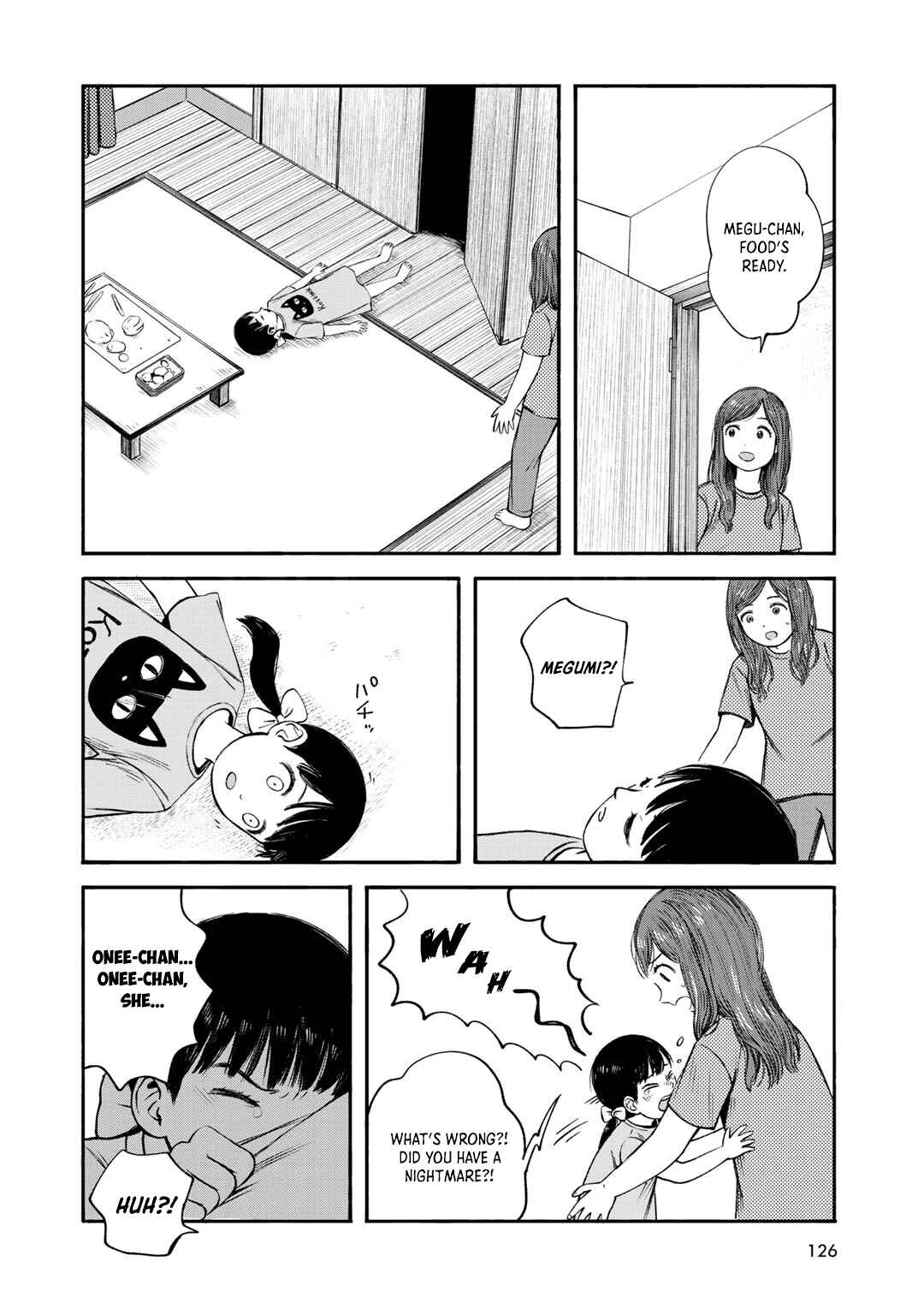 Page 16 Chapter 32 Wakusei Closet