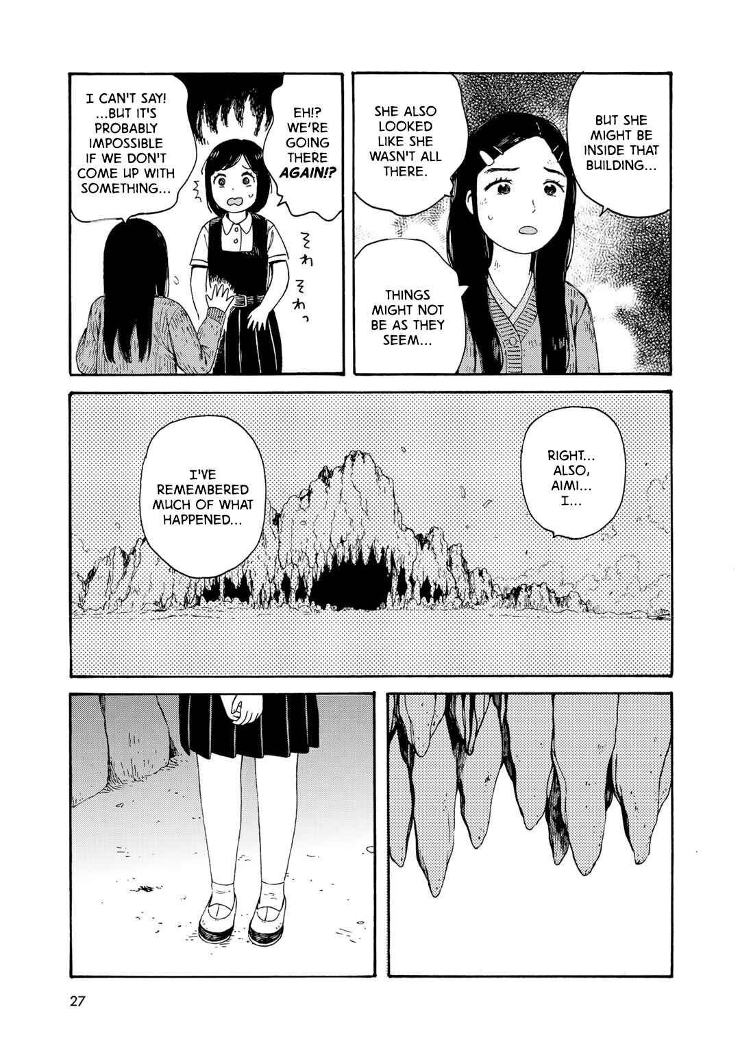 Page 17 Chapter 10 Wakusei Closet