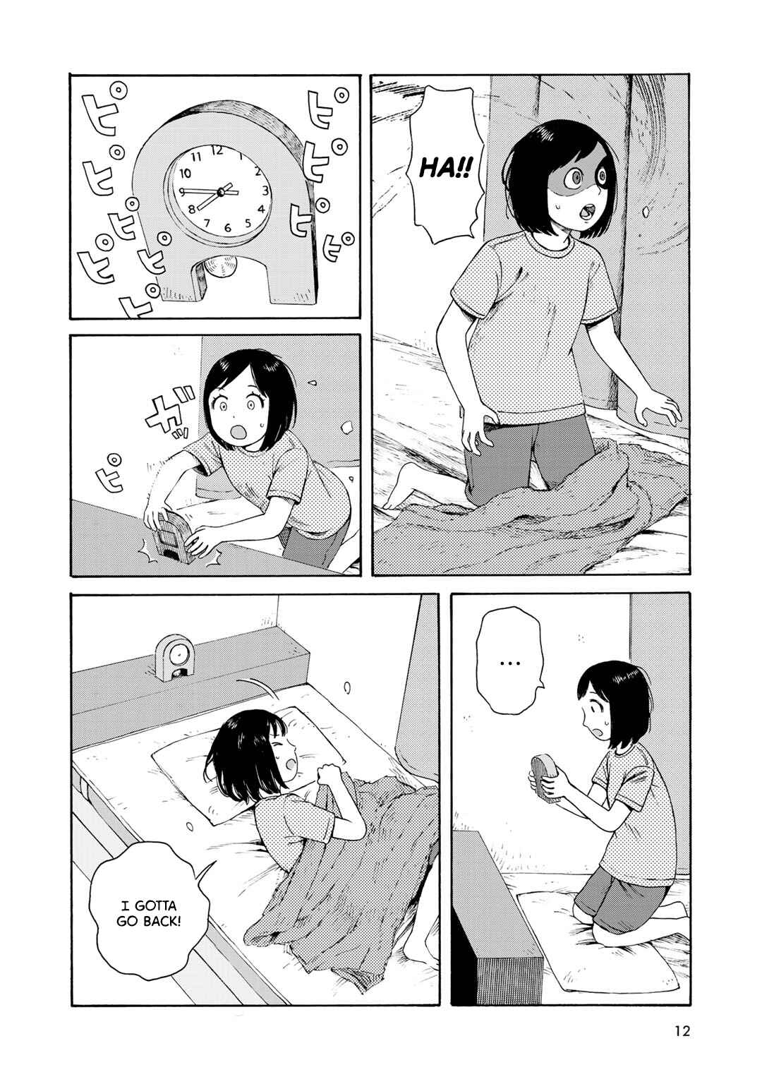 Page 2 Chapter 10 Wakusei Closet