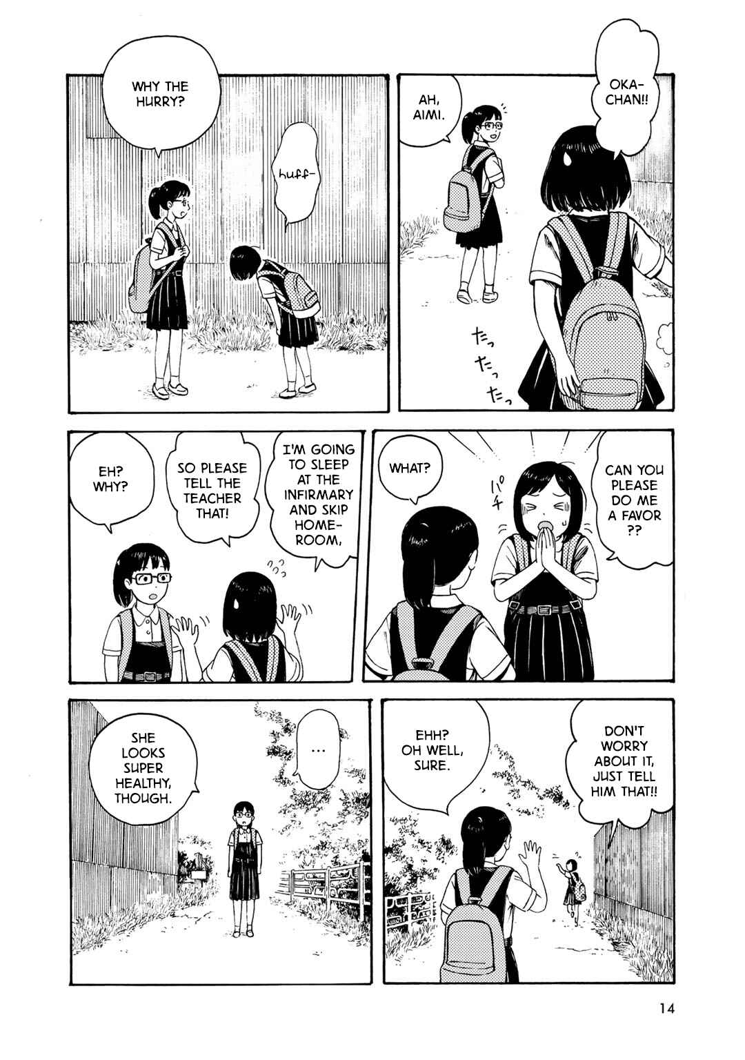 Page 4 Chapter 10 Wakusei Closet
