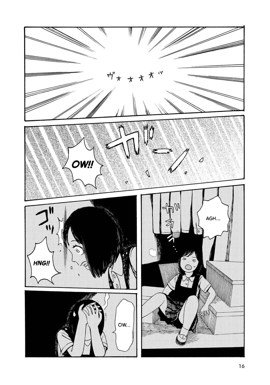 Page 6 Chapter 10 Wakusei Closet
