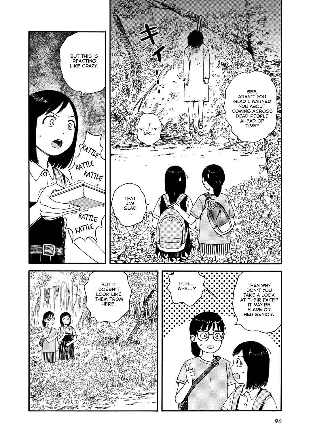 Page 2 Chapter 23 Wakusei Closet