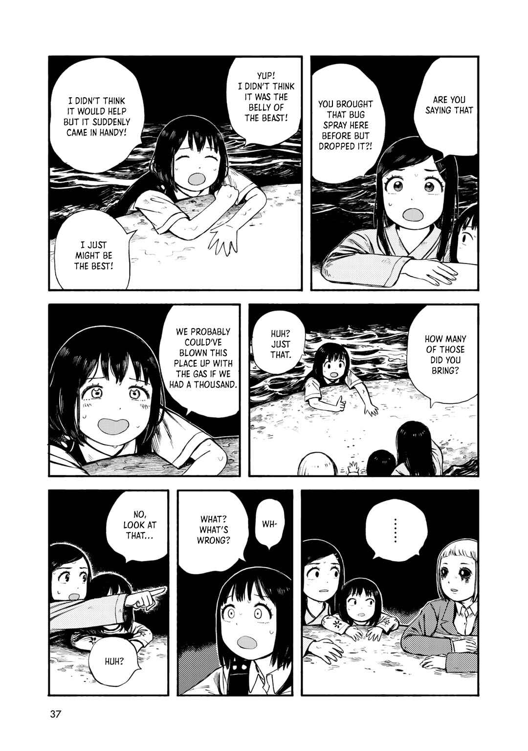 Page 9 Chapter 28 Wakusei Closet