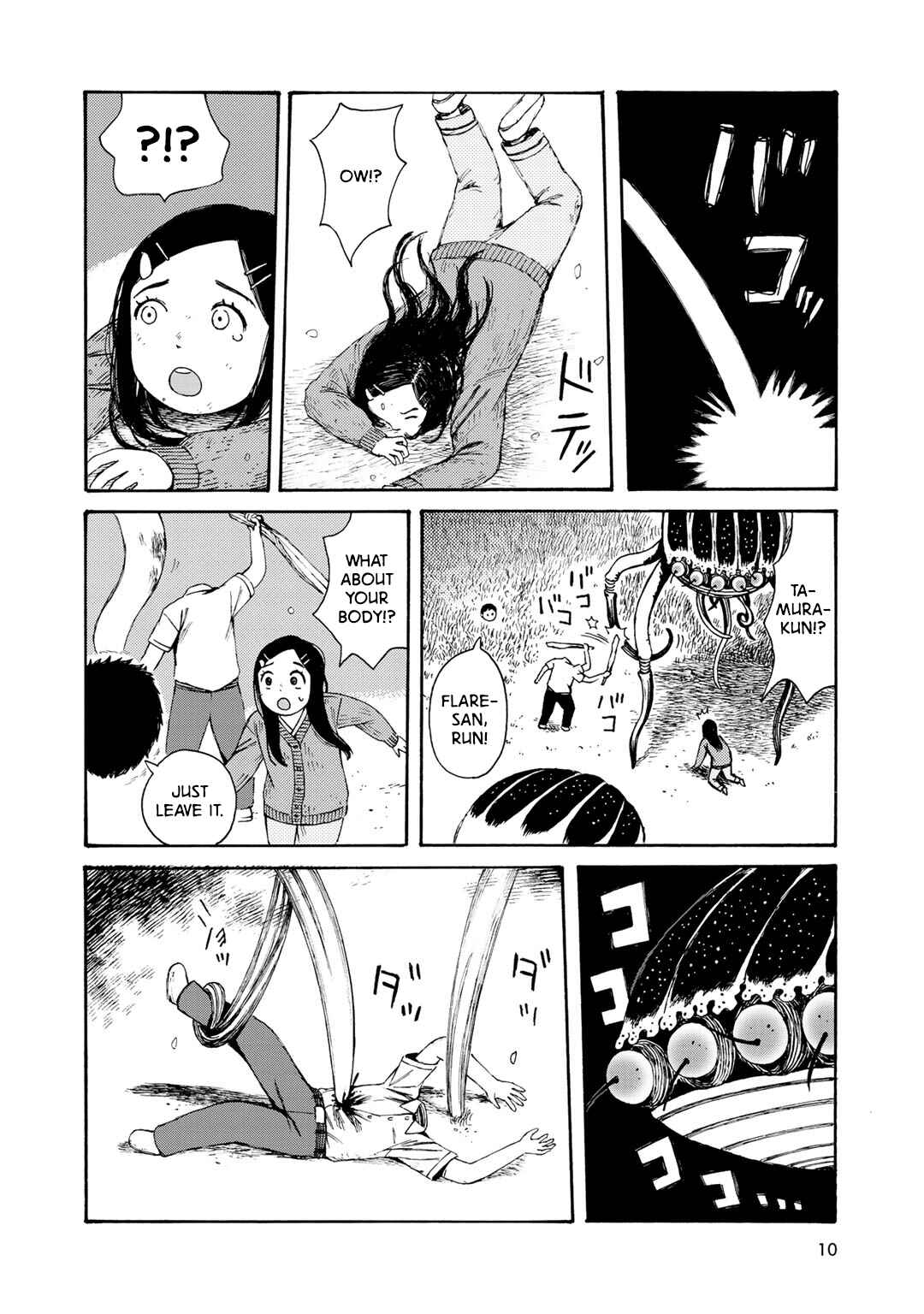 Page 12 Chapter 9 Wakusei Closet