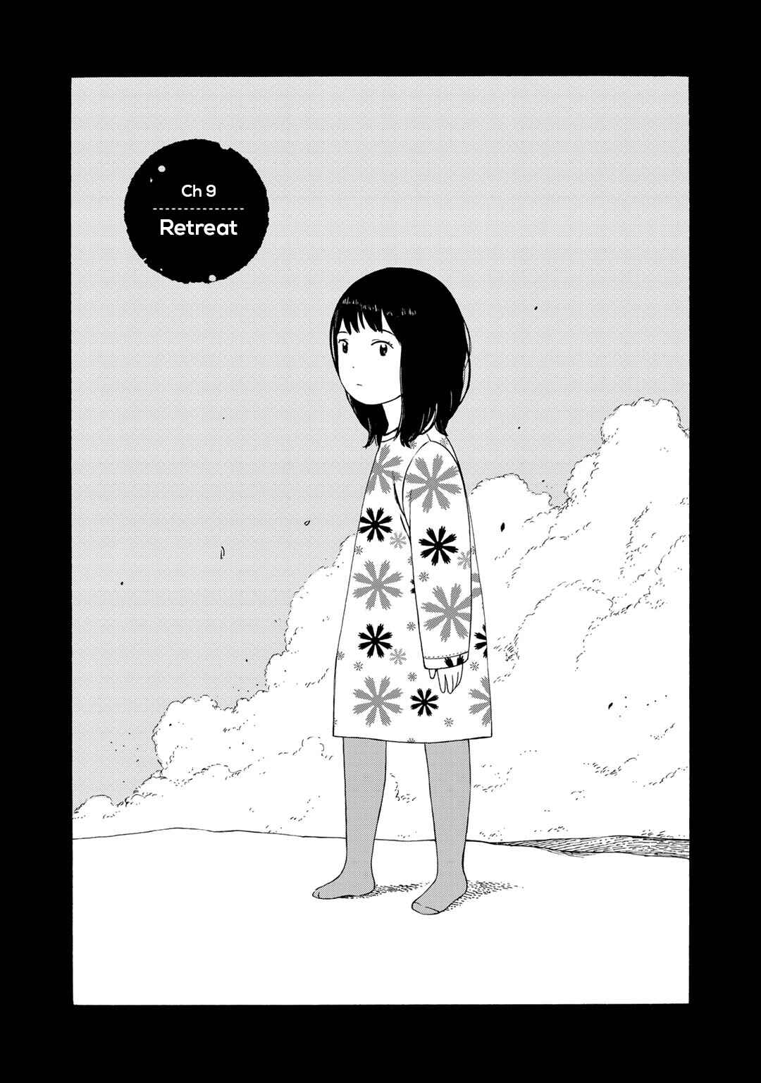 Page 5 Chapter 9 Wakusei Closet
