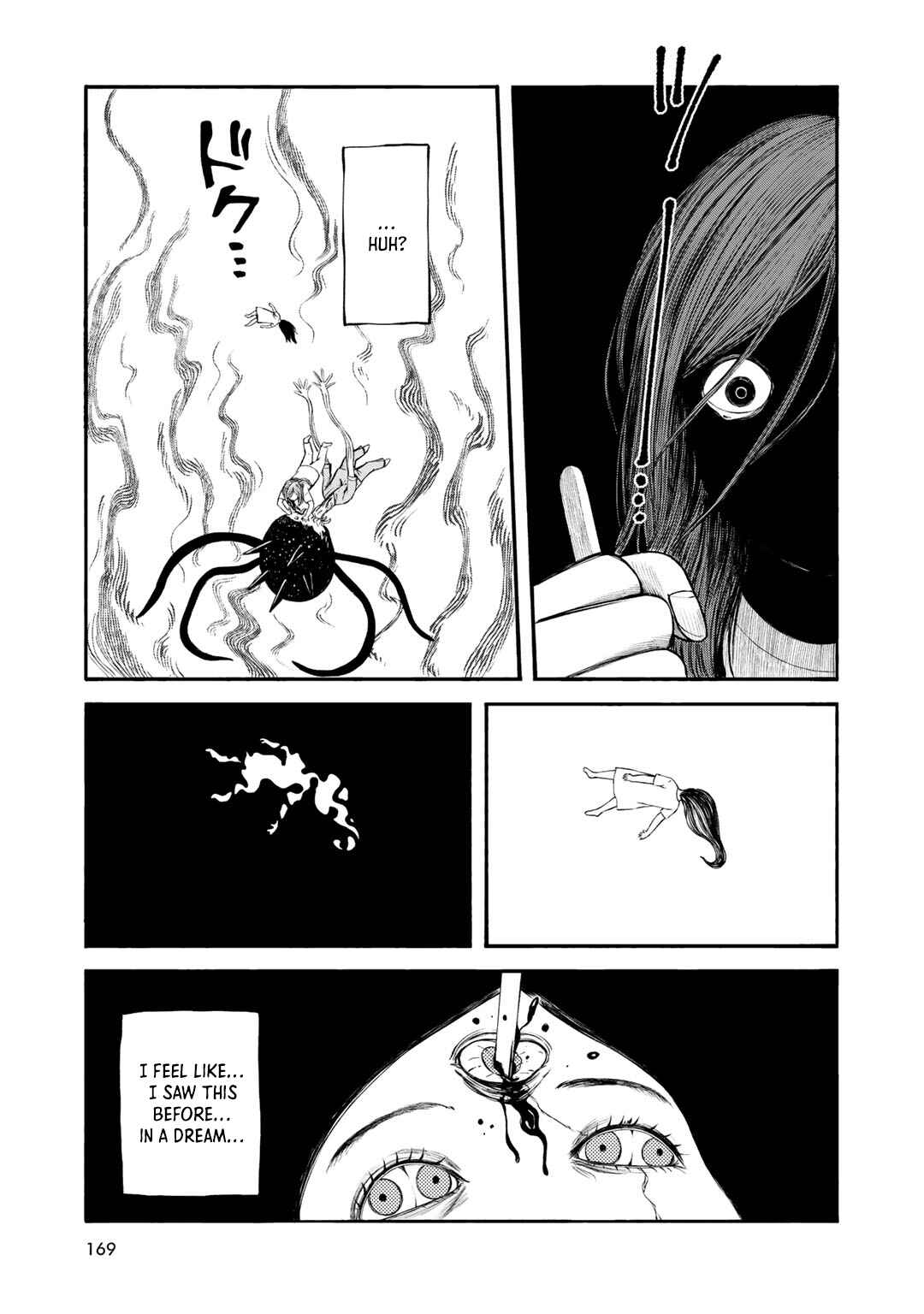 Page 14 Chapter 34 Wakusei Closet