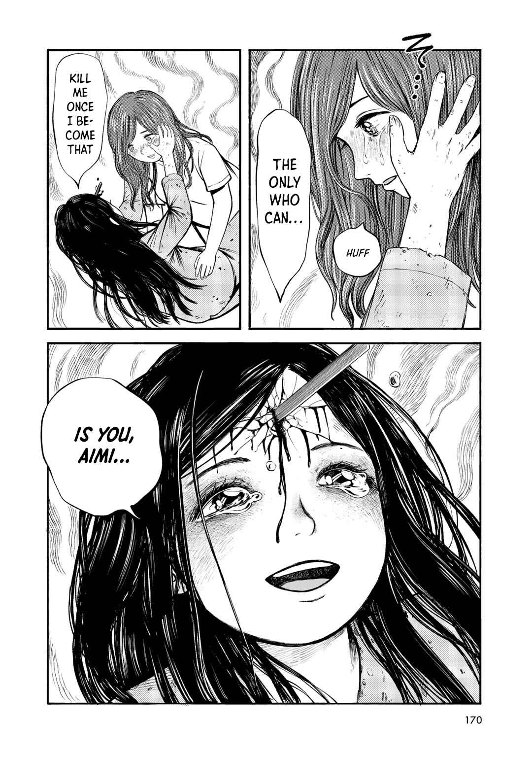 Page 15 Chapter 34 Wakusei Closet