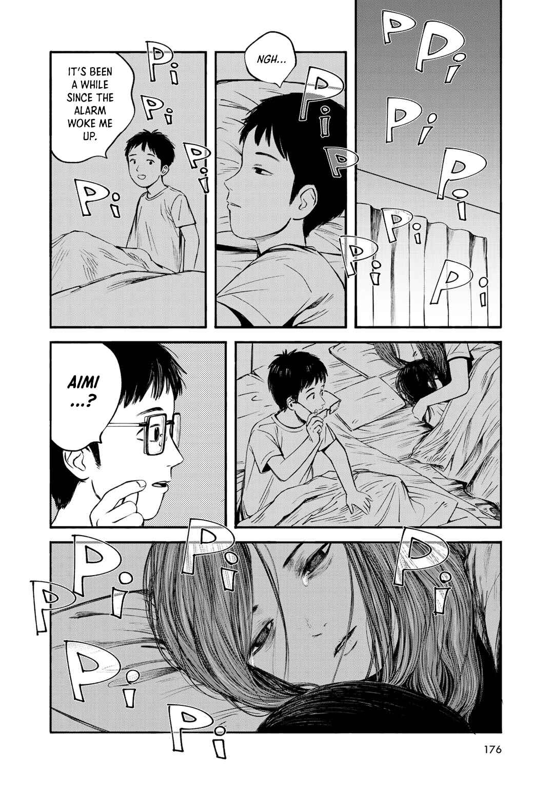 Page 21 Chapter 34 Wakusei Closet