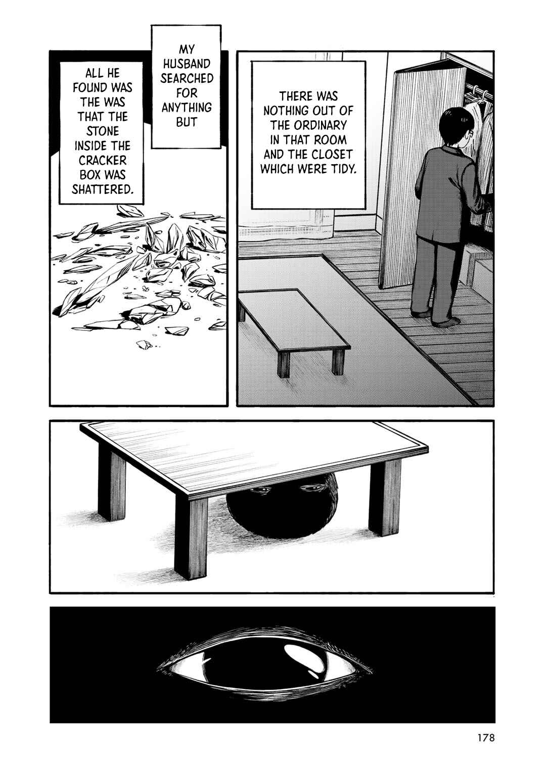 Page 23 Chapter 34 Wakusei Closet