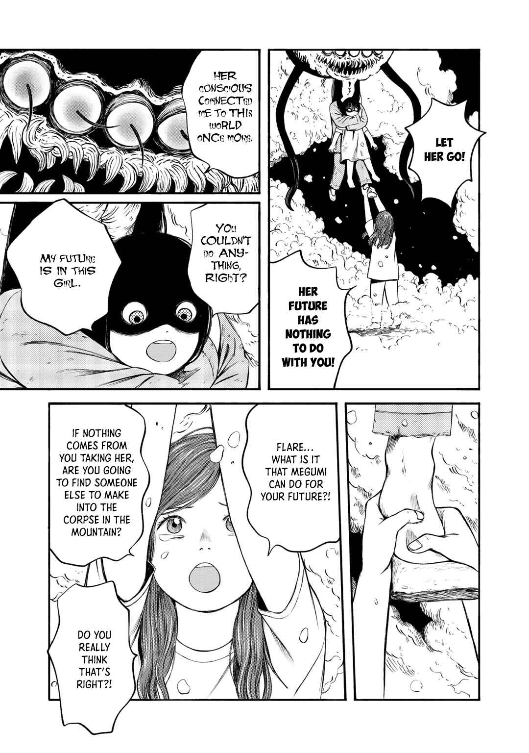 Page 7 Chapter 34 Wakusei Closet