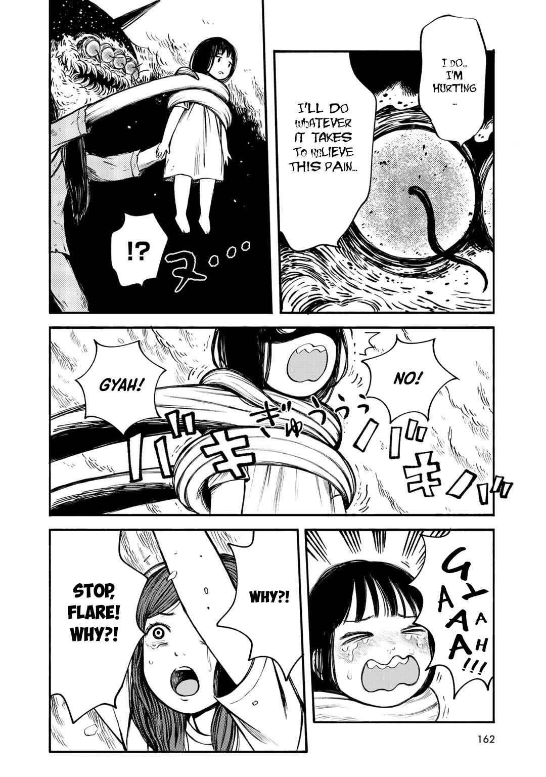Page 8 Chapter 34 Wakusei Closet
