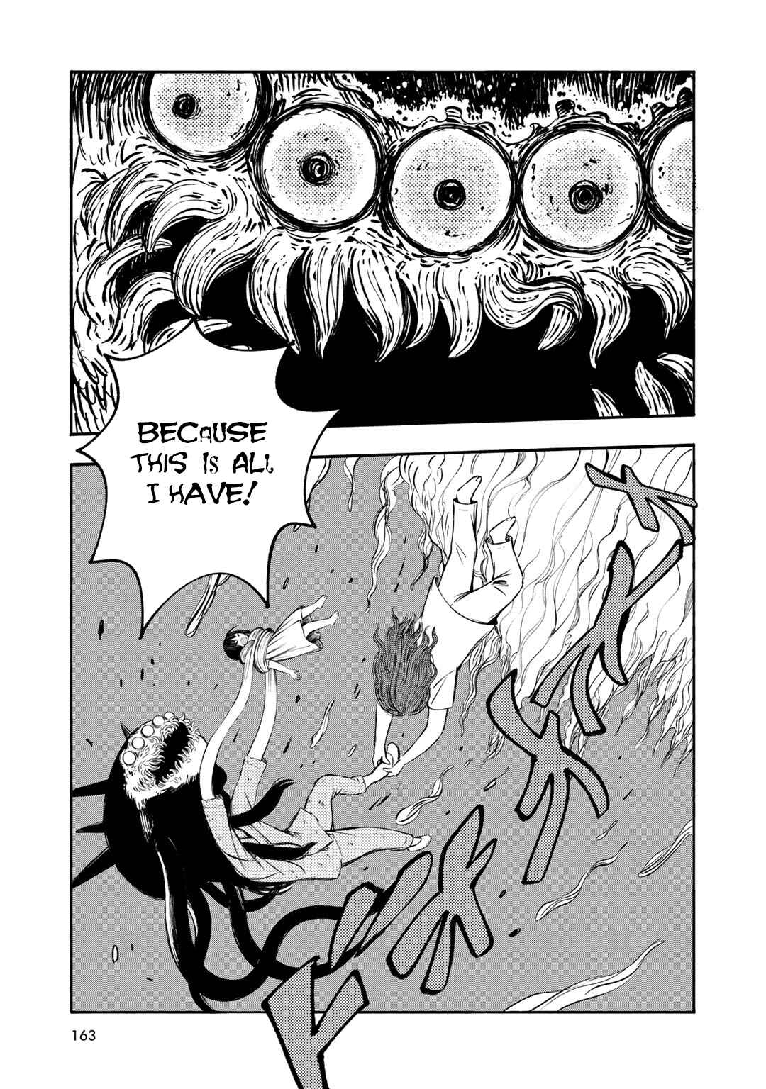Page 9 Chapter 34 Wakusei Closet