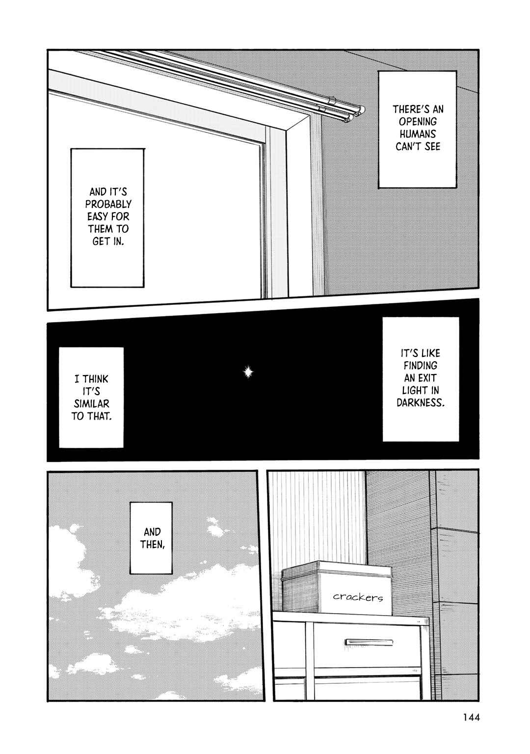 Page 10 Chapter 33 Wakusei Closet