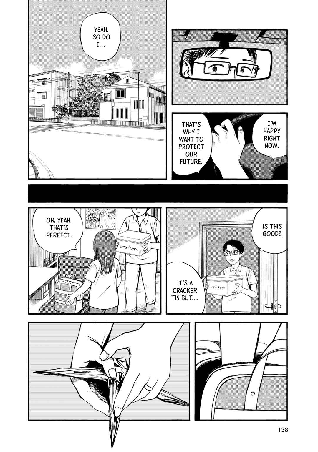 Page 4 Chapter 33 Wakusei Closet