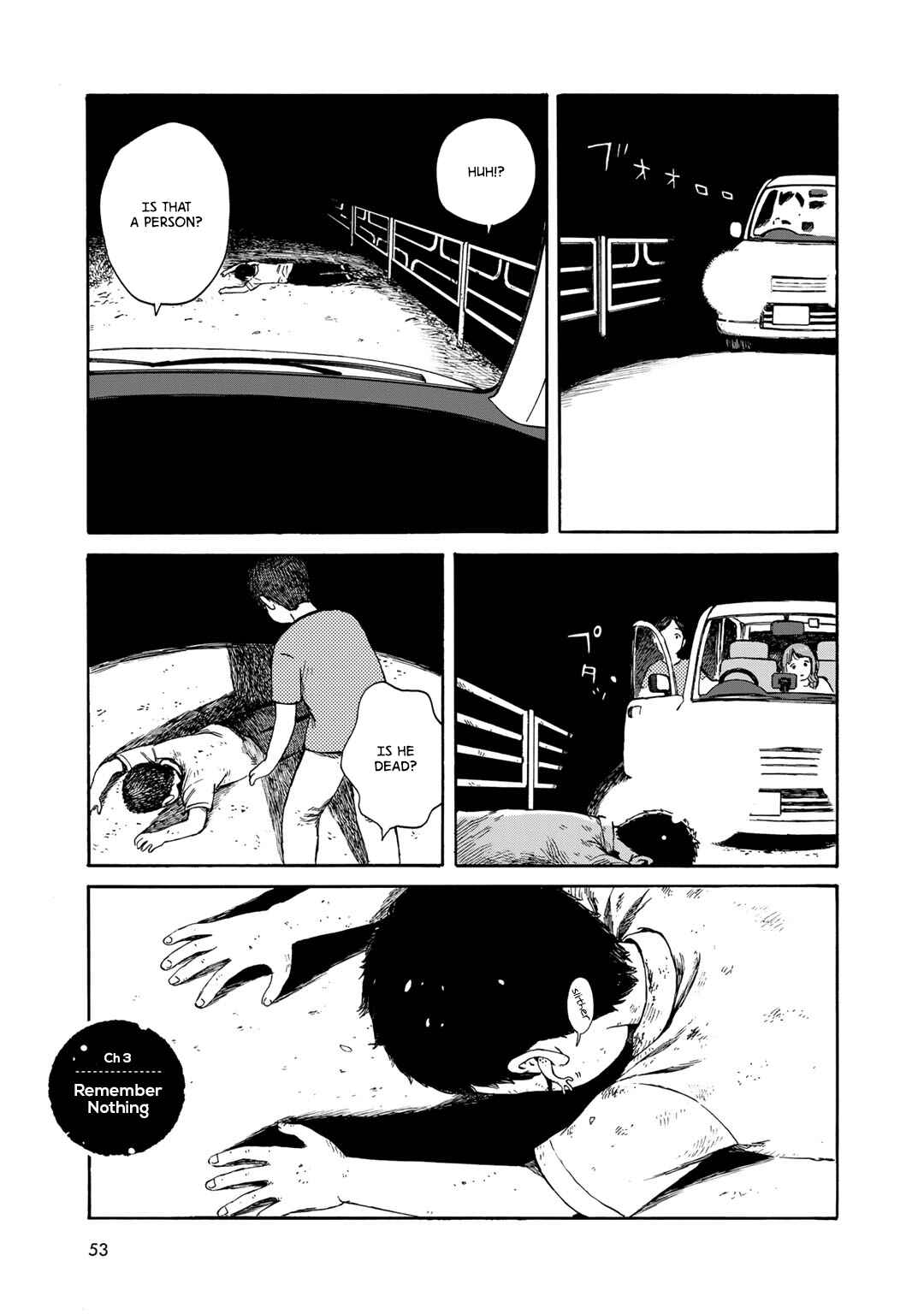 Page 1 Chapter 3 Wakusei Closet