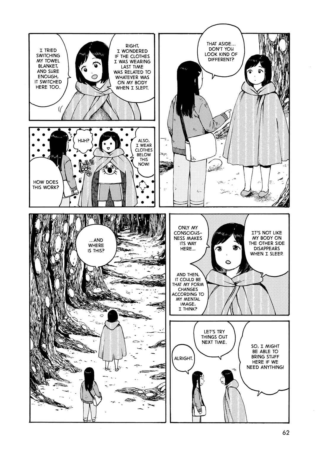 Page 10 Chapter 3 Wakusei Closet