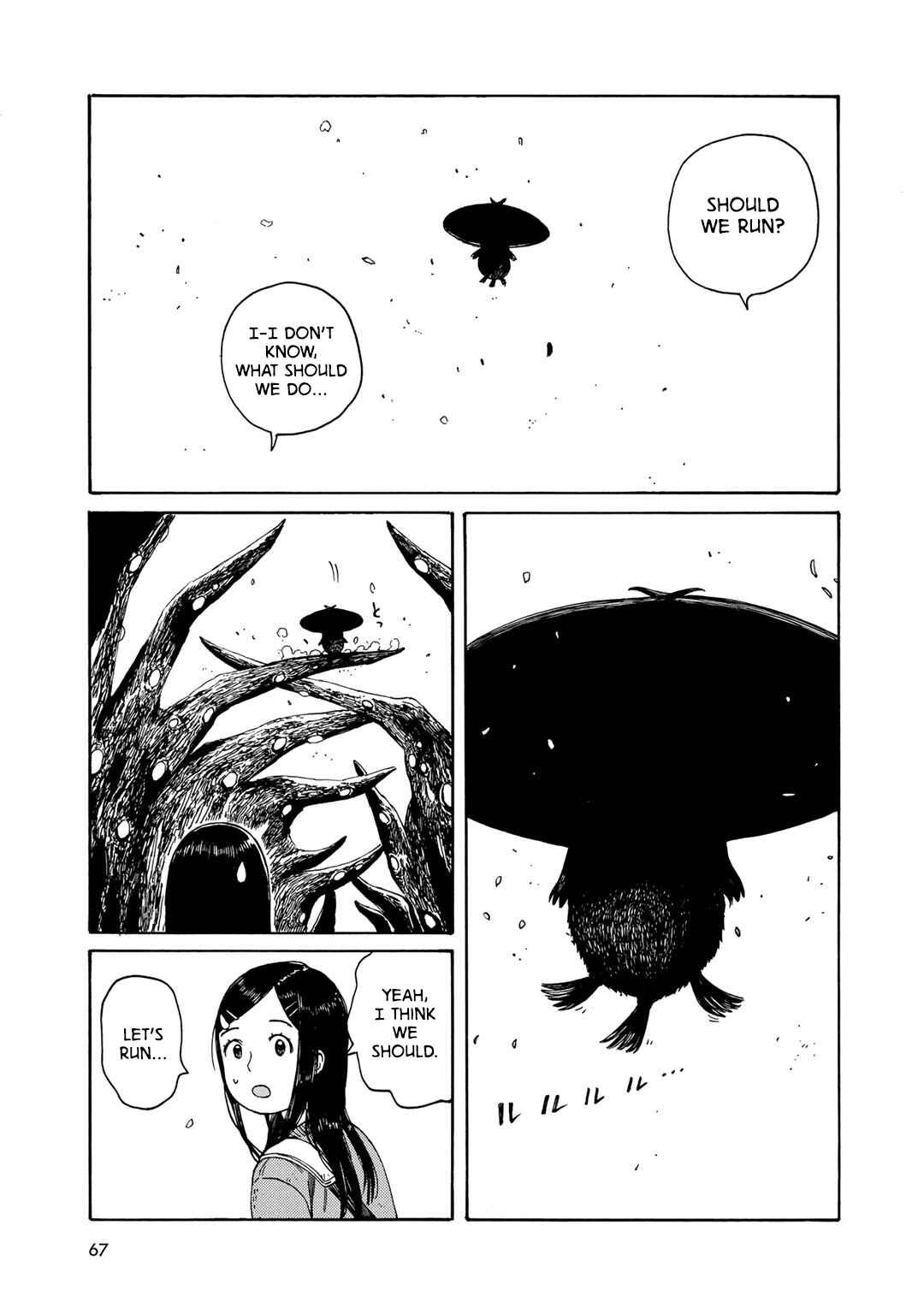 Page 15 Chapter 3 Wakusei Closet