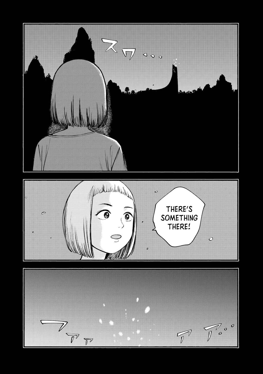 Page 14 Chapter 36 Wakusei Closet