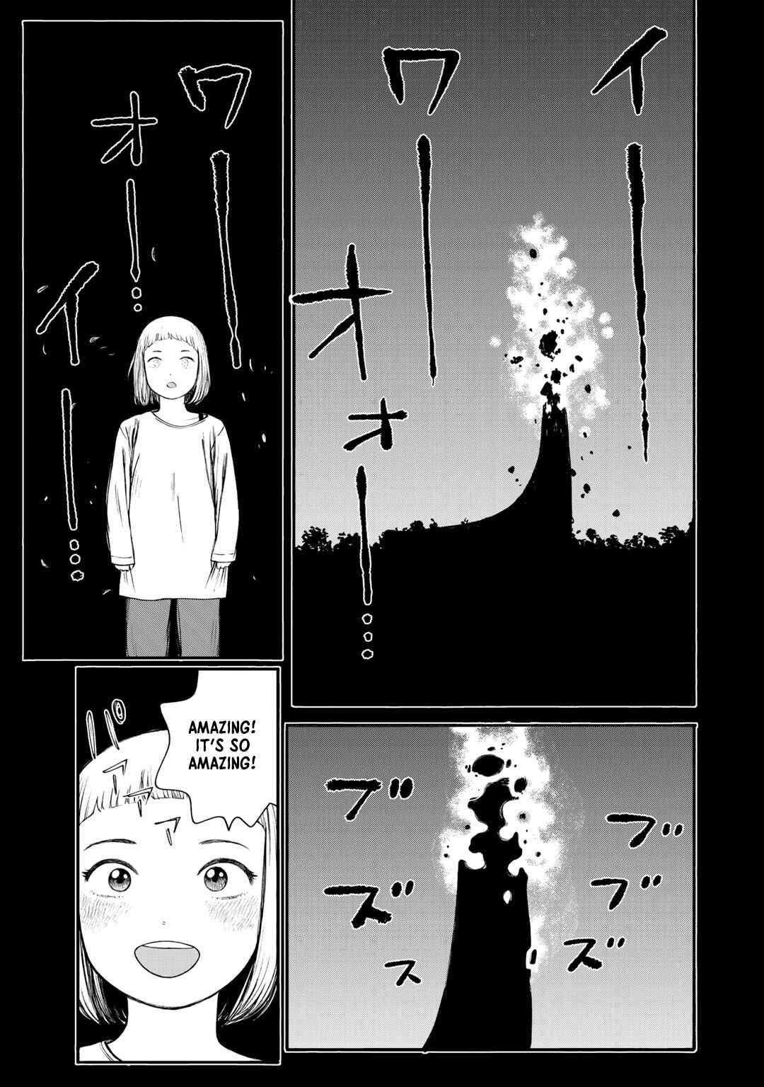 Page 15 Chapter 36 Wakusei Closet