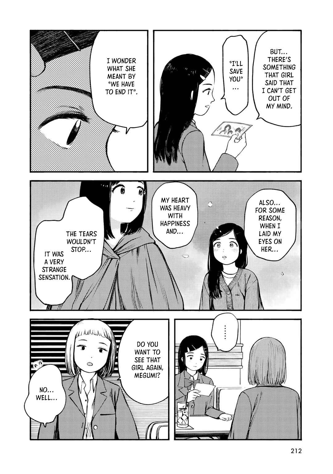 Page 4 Chapter 36 Wakusei Closet
