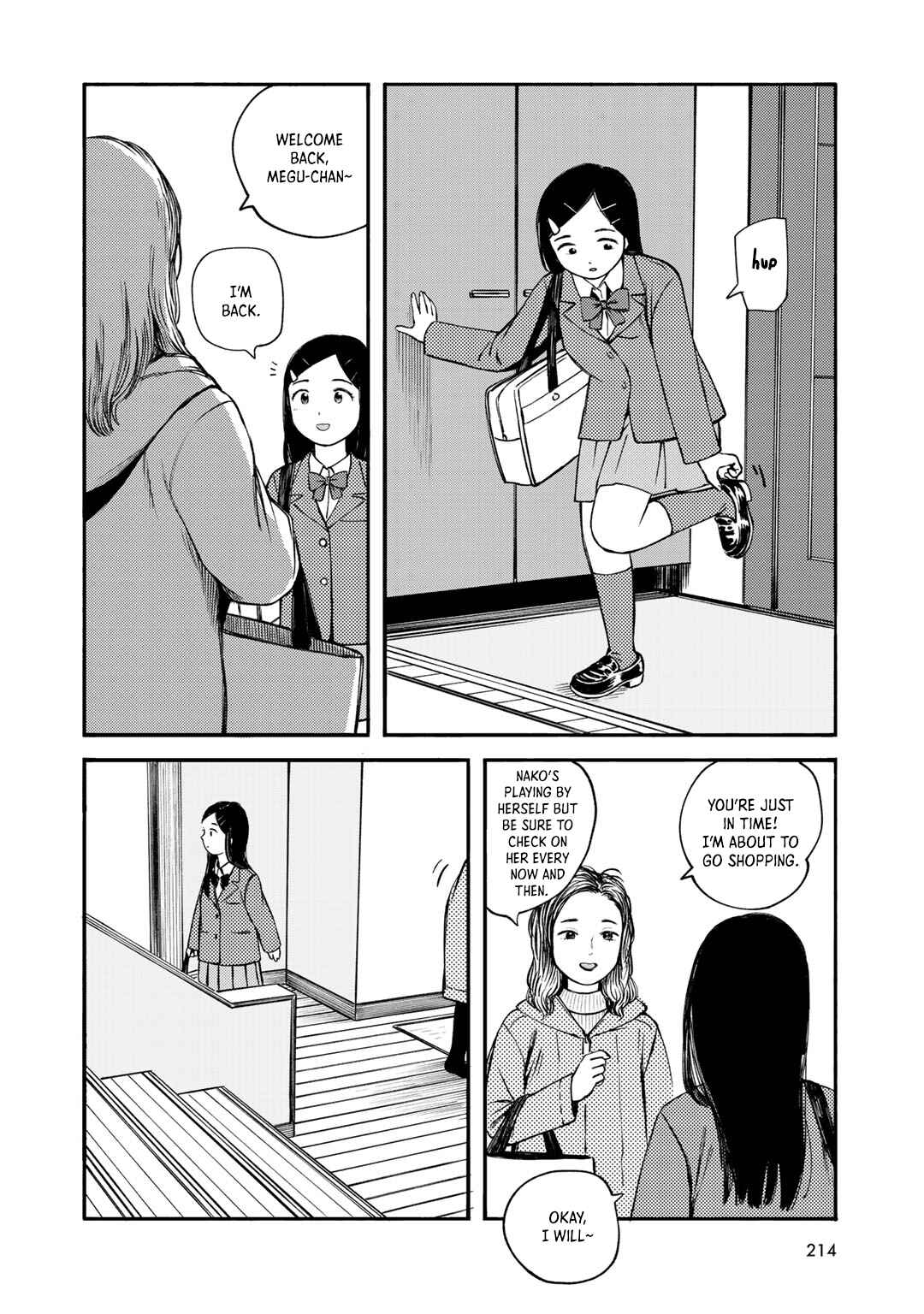 Page 6 Chapter 36 Wakusei Closet