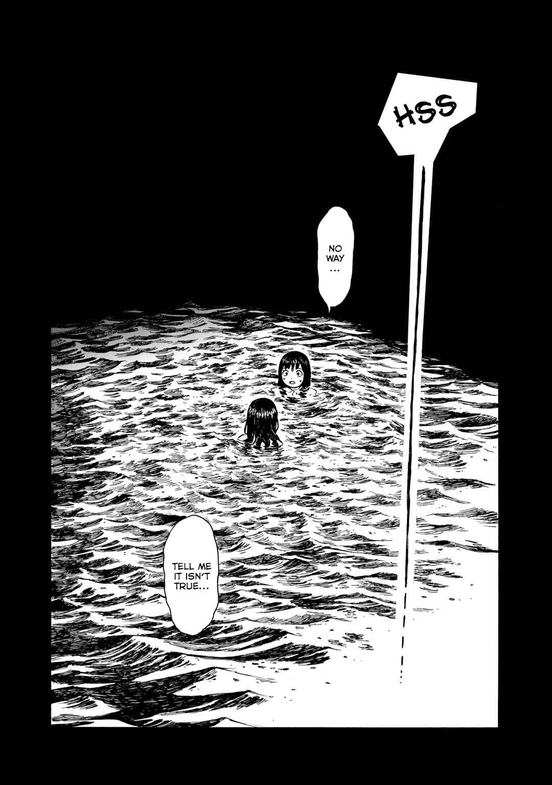 Page 16 Chapter 25 Wakusei Closet