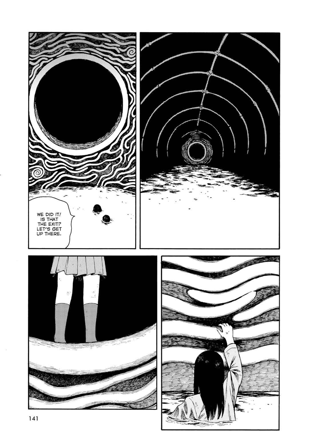Page 5 Chapter 25 Wakusei Closet