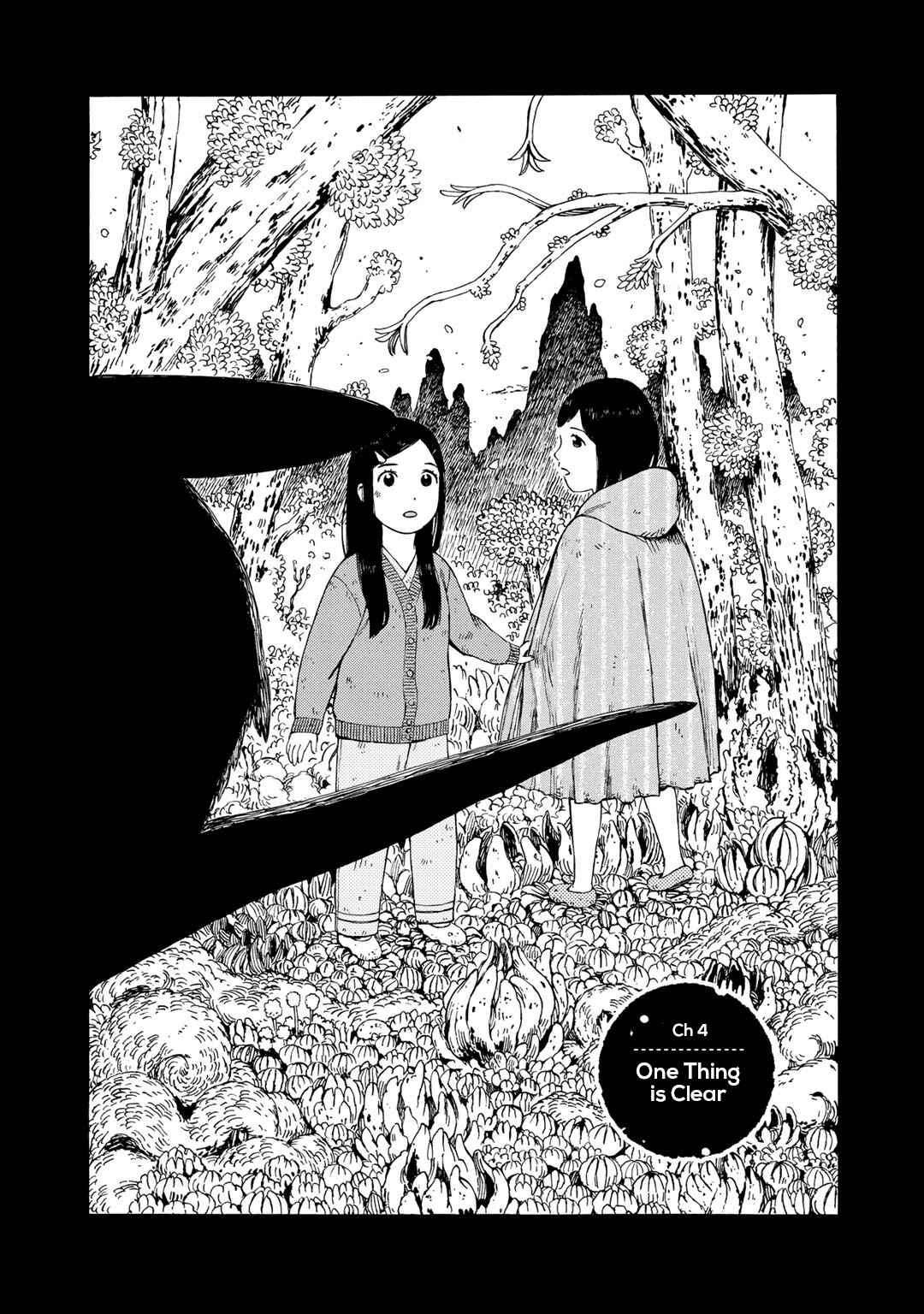 Page 1 Chapter 4 Wakusei Closet
