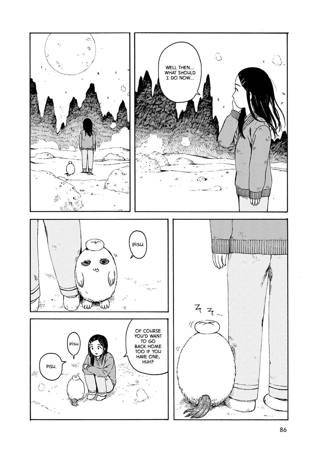 Page 18 Chapter 4 Wakusei Closet
