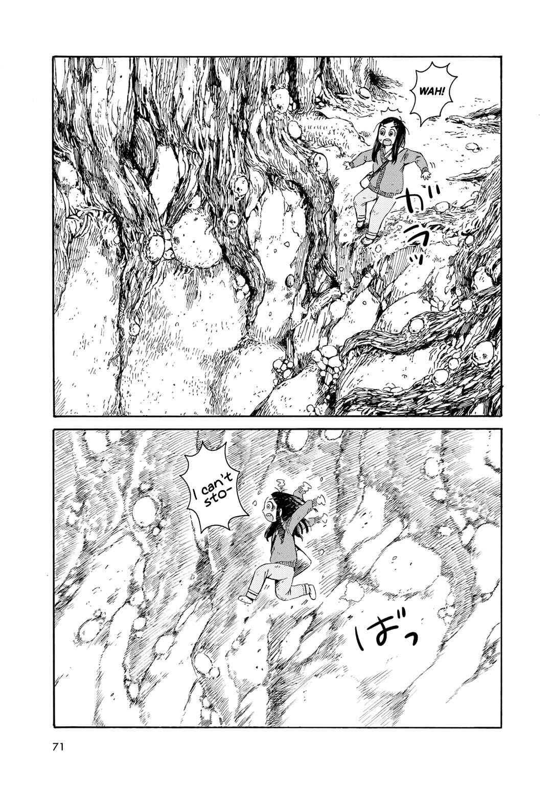 Page 3 Chapter 4 Wakusei Closet