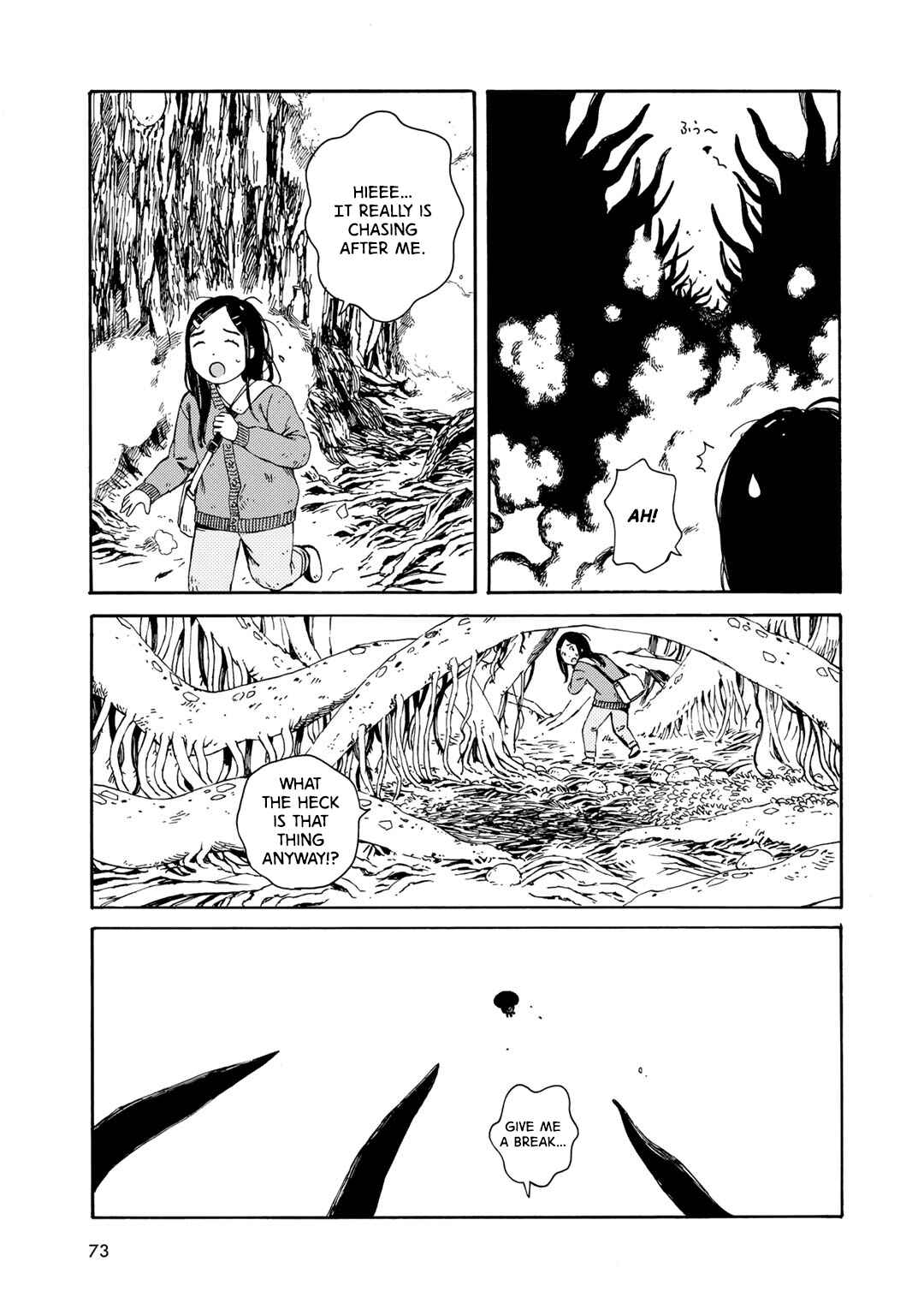Page 5 Chapter 4 Wakusei Closet