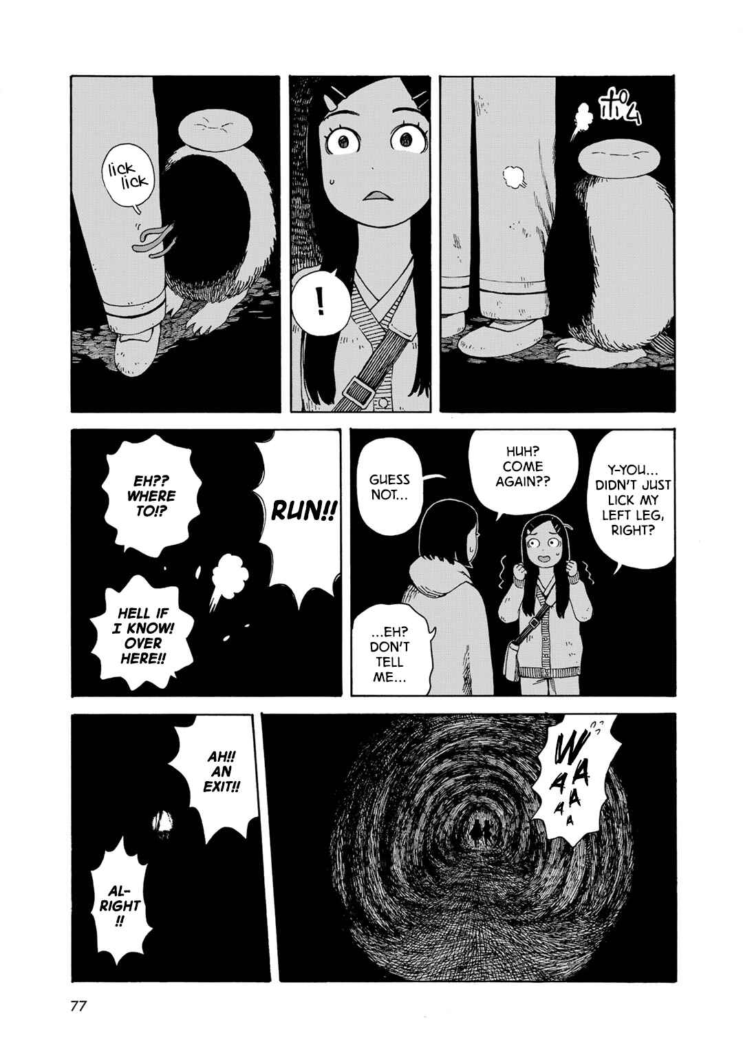 Page 9 Chapter 4 Wakusei Closet
