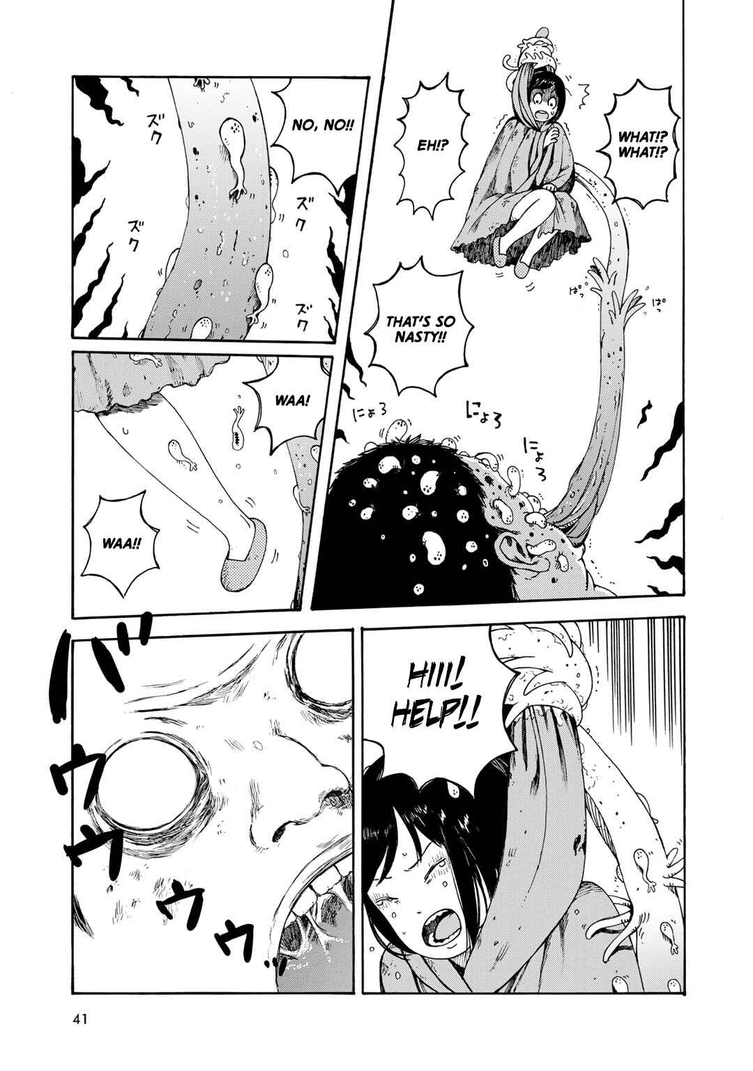 Page 11 Chapter 2 Wakusei Closet