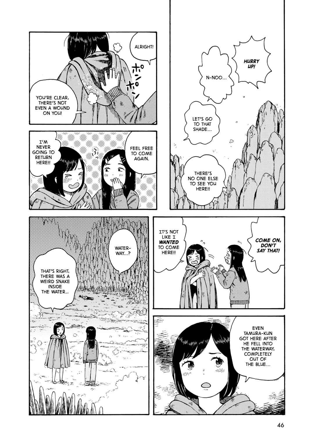 Page 16 Chapter 2 Wakusei Closet