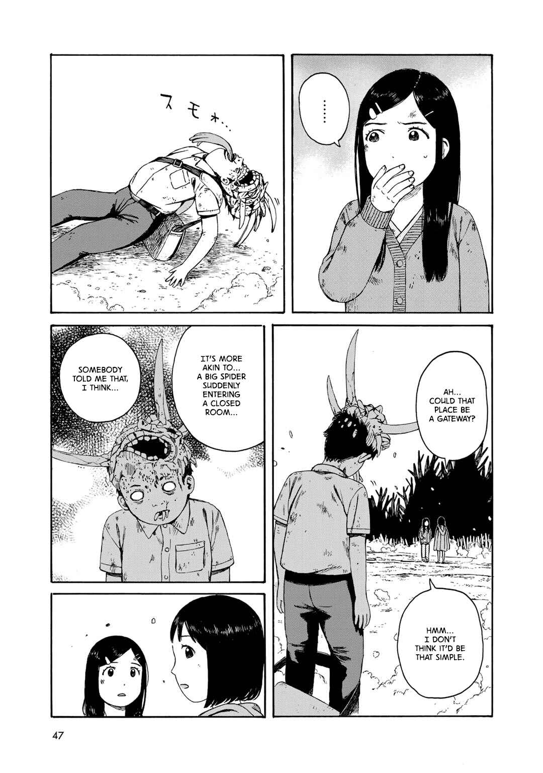 Page 17 Chapter 2 Wakusei Closet