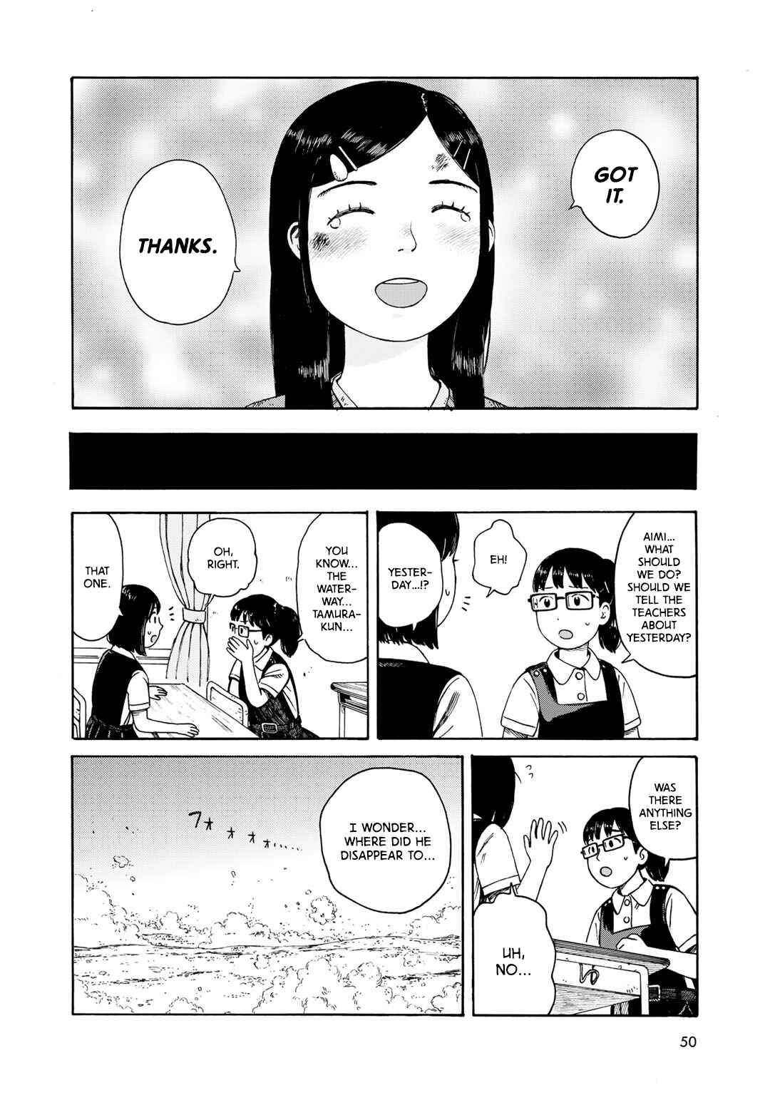 Page 20 Chapter 2 Wakusei Closet