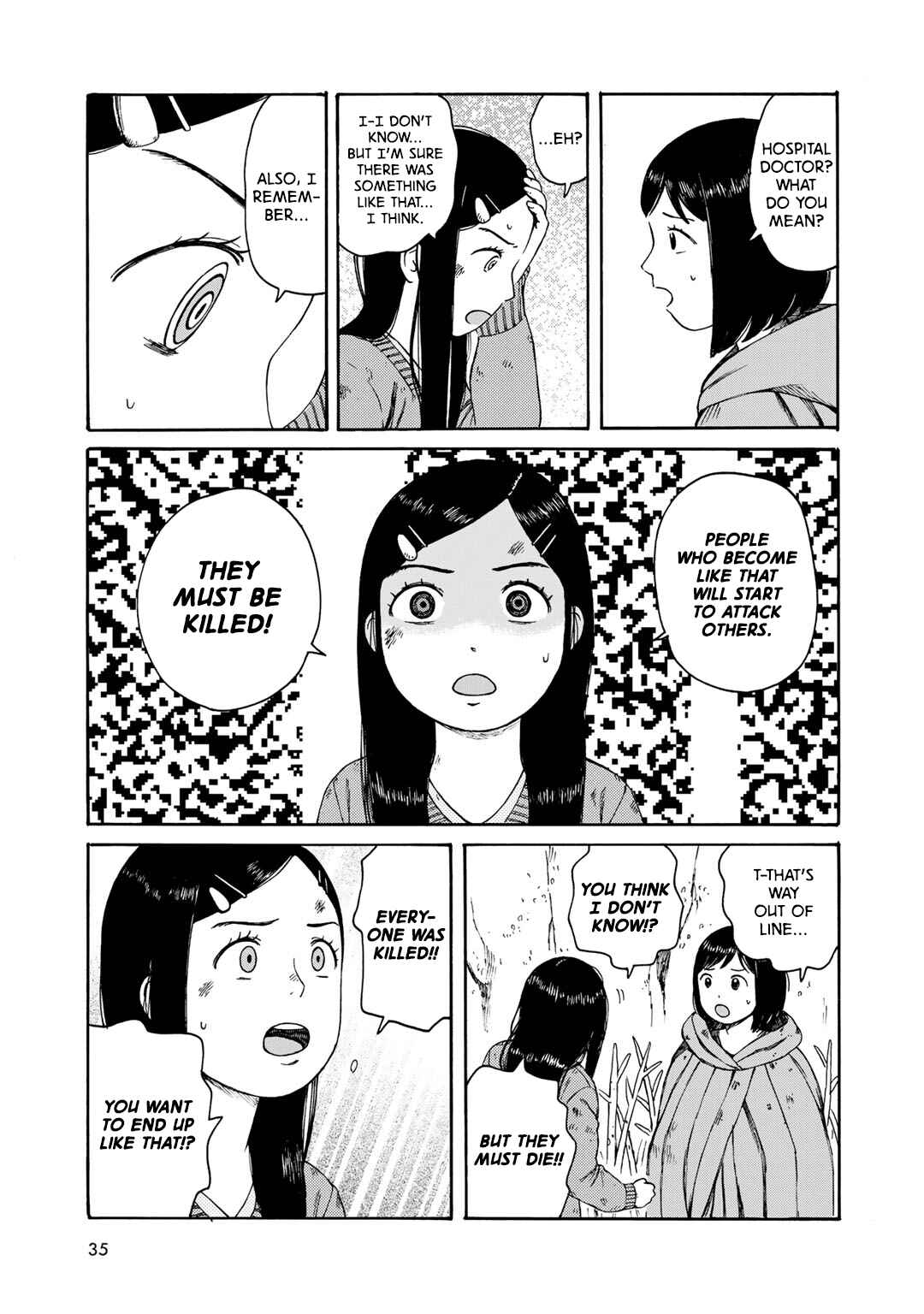 Page 5 Chapter 2 Wakusei Closet