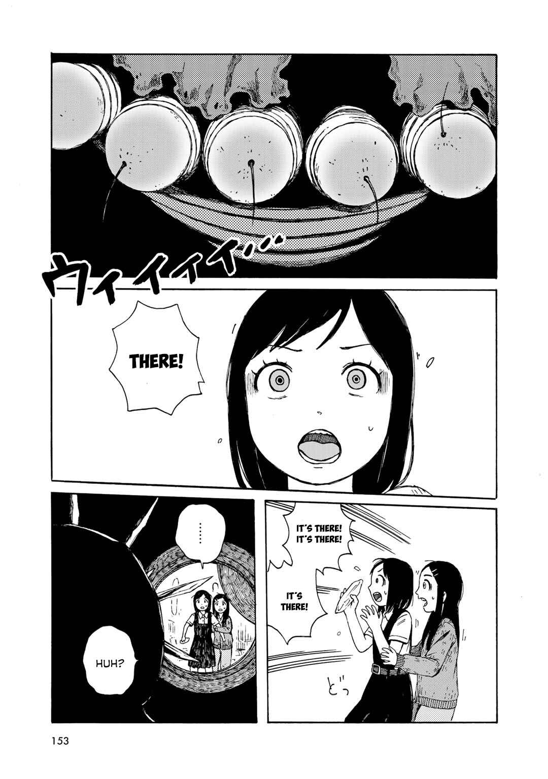 Page 15 Chapter 15 Wakusei Closet