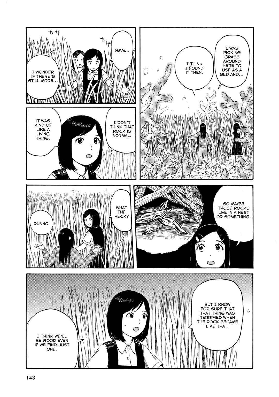 Page 5 Chapter 15 Wakusei Closet