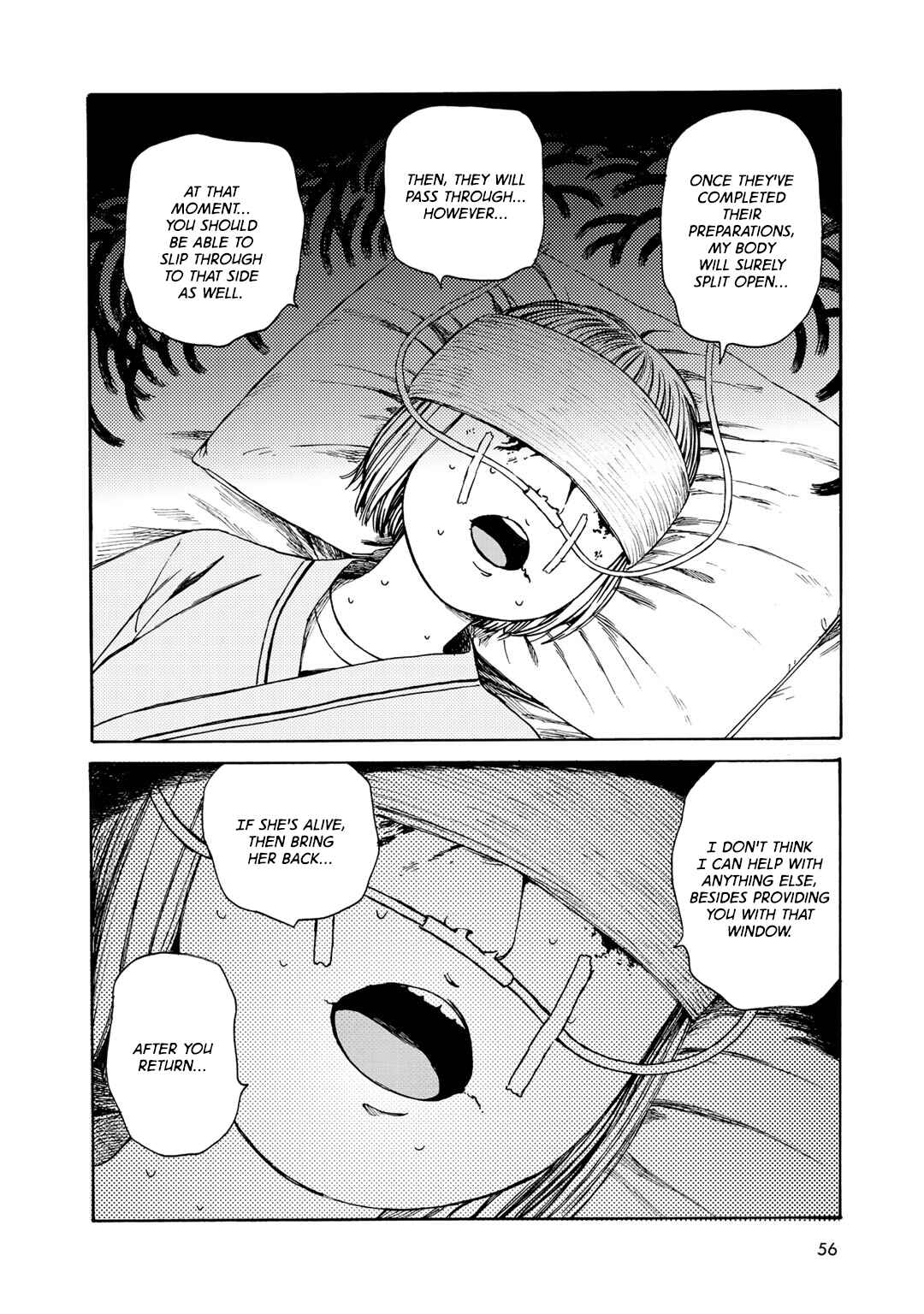 Page 20 Chapter 11 Wakusei Closet