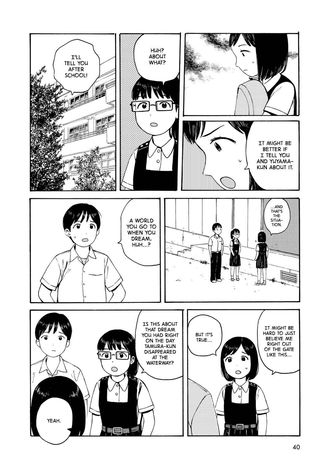 Page 4 Chapter 11 Wakusei Closet