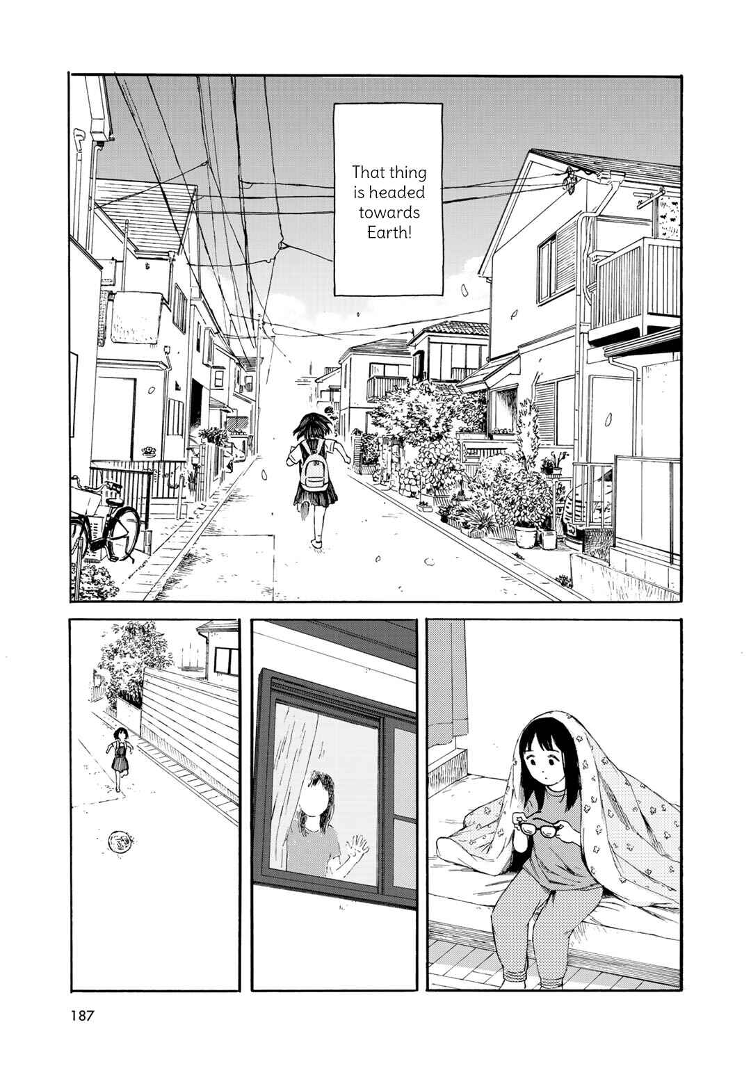 Page 15 Chapter 17 Wakusei Closet