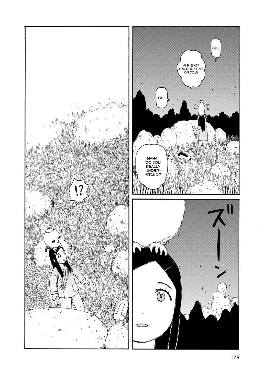 Page 6 Chapter 17 Wakusei Closet