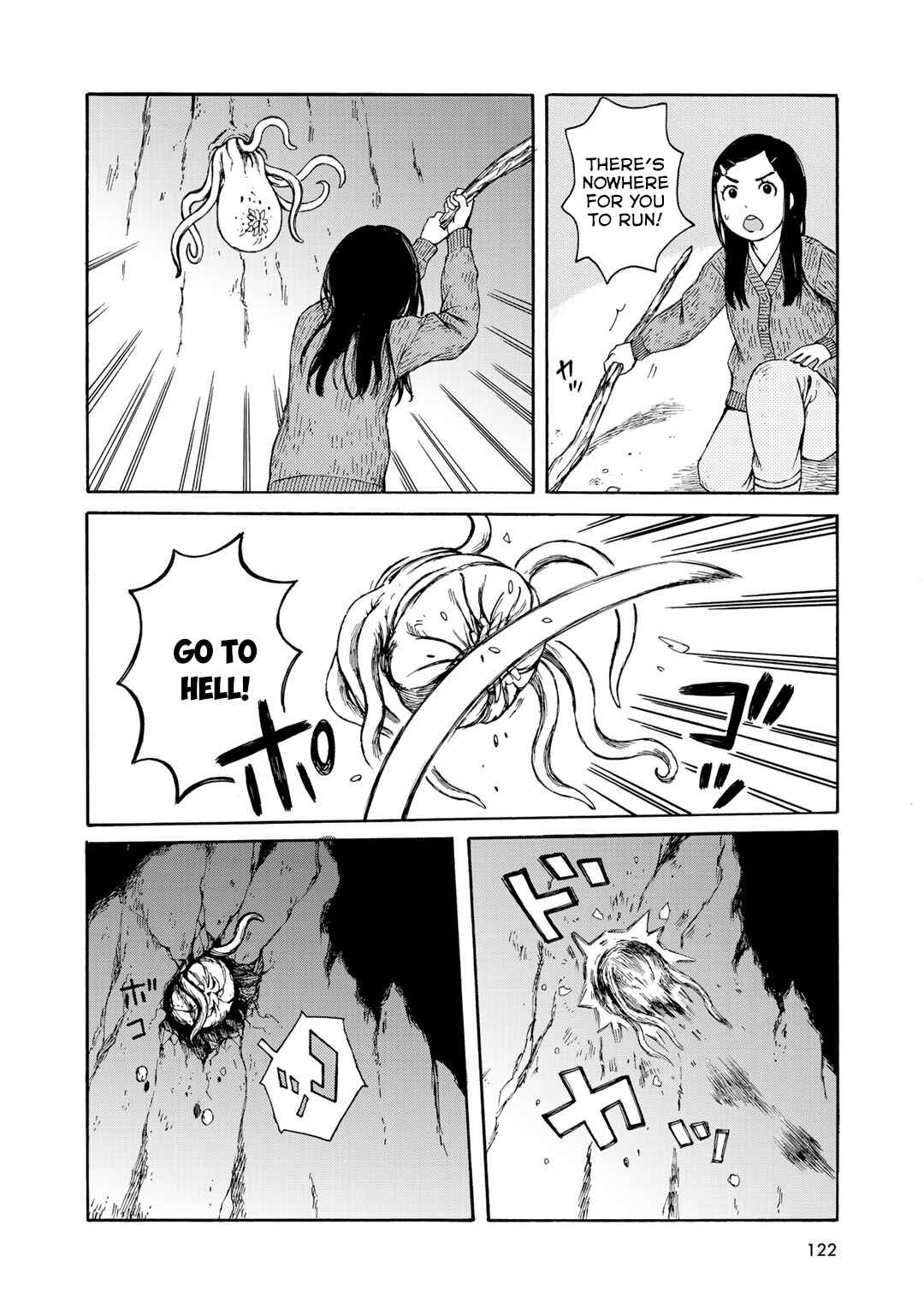 Page 14 Chapter 14 Wakusei Closet