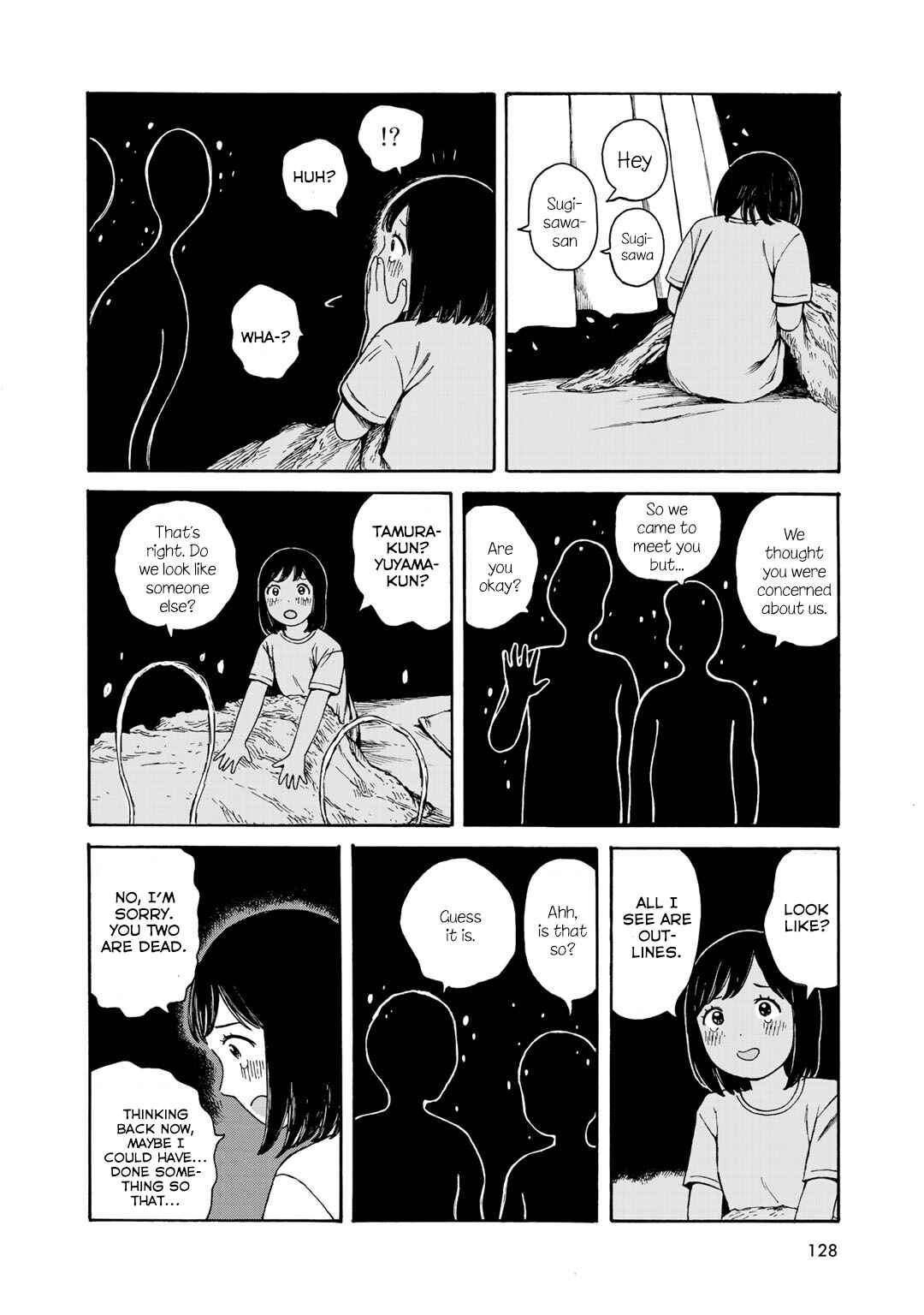 Page 20 Chapter 14 Wakusei Closet