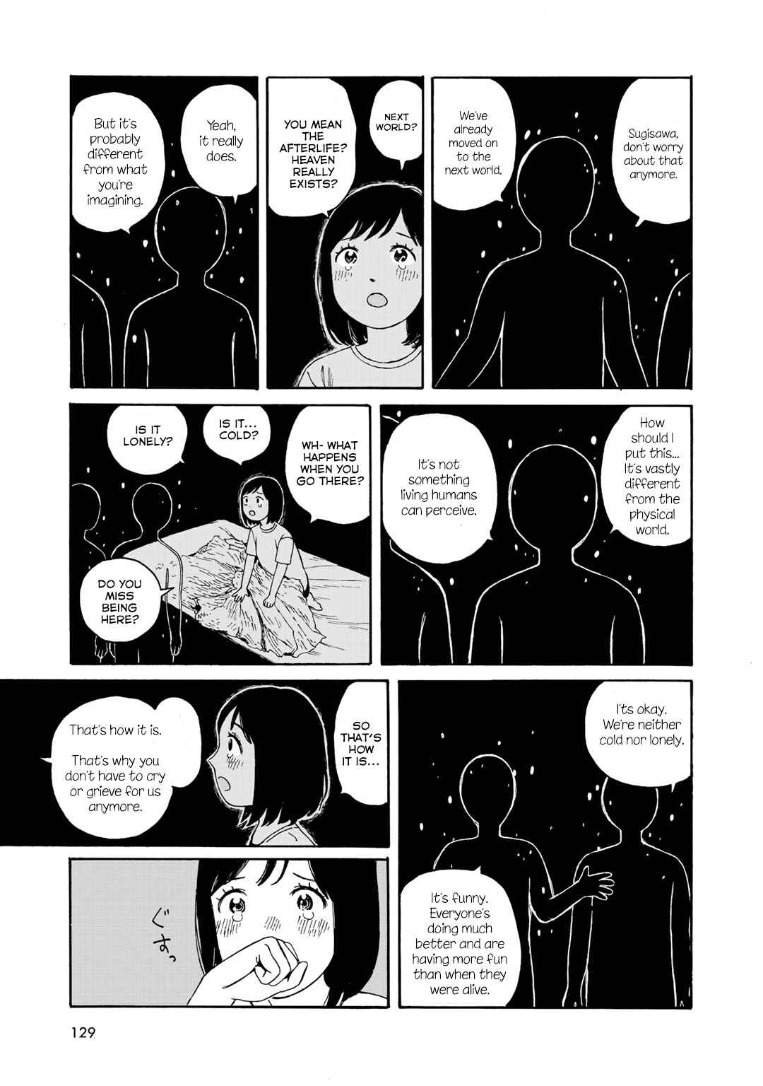 Page 21 Chapter 14 Wakusei Closet