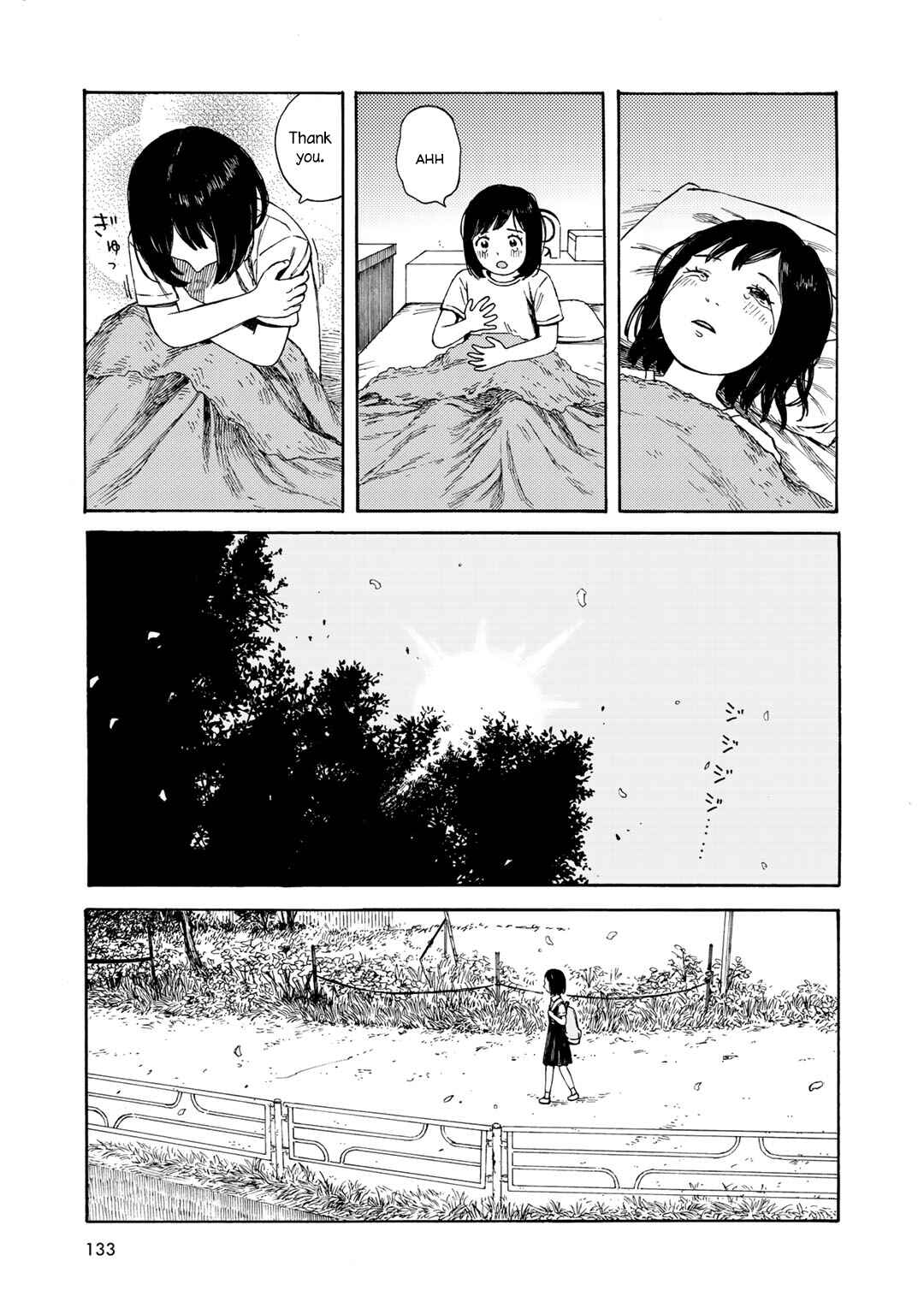 Page 25 Chapter 14 Wakusei Closet