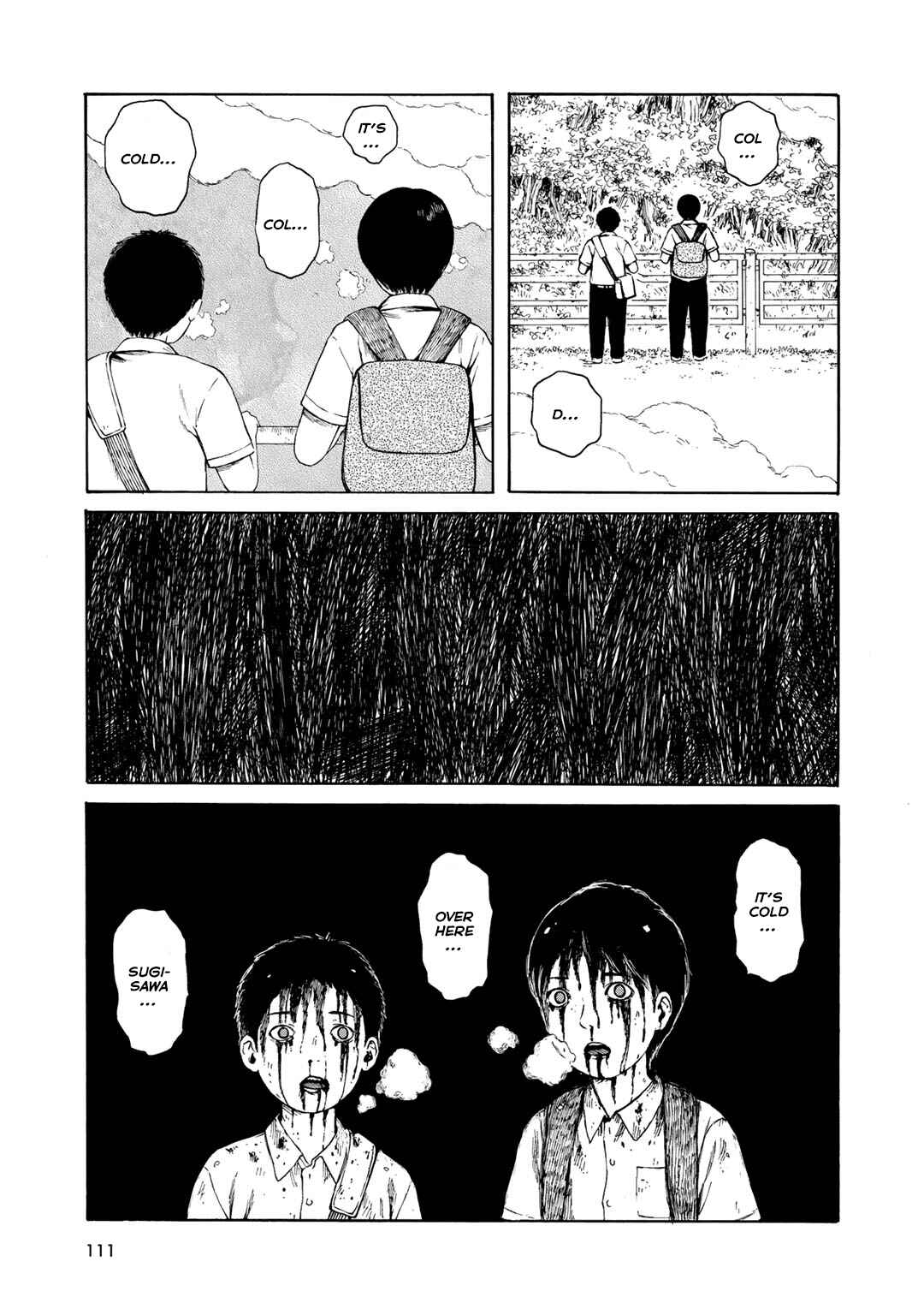 Page 3 Chapter 14 Wakusei Closet