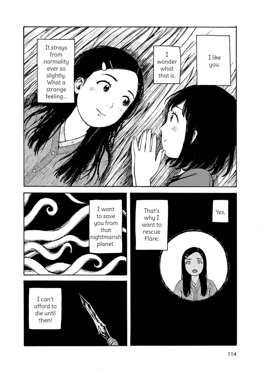 Page 6 Chapter 14 Wakusei Closet